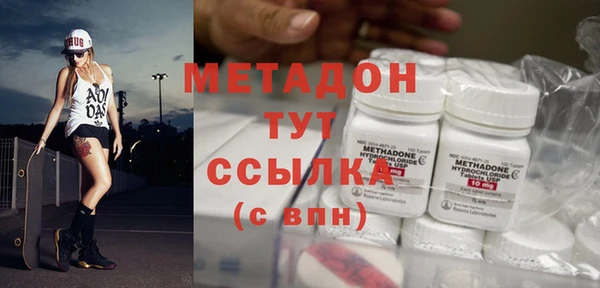 герыч Алексеевка