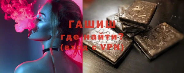 эйфоретик Алзамай