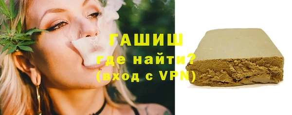 герыч Алексеевка