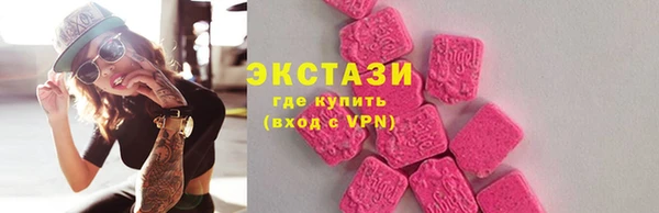 эйфоретик Алзамай
