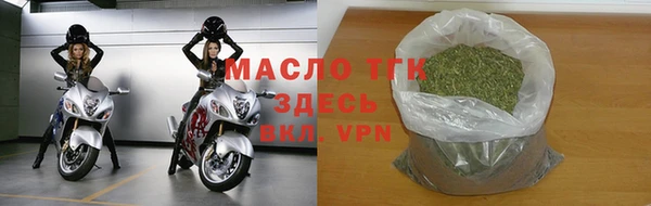 марихуана Алексин