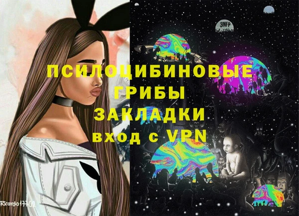 герыч Алексеевка