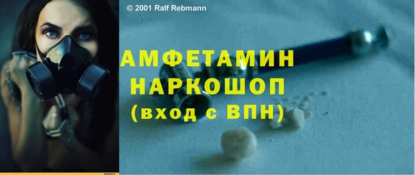 эйфоретик Алзамай