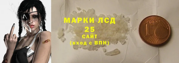 эйфоретик Алзамай