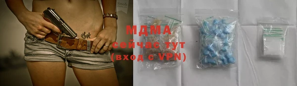 эйфоретик Алзамай