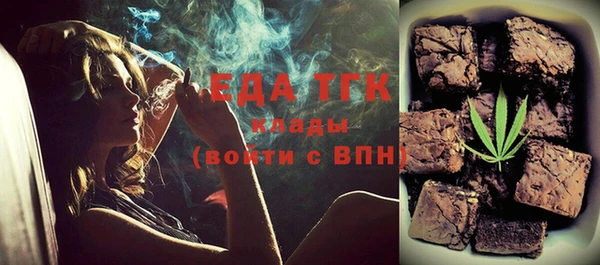 эйфоретик Алзамай