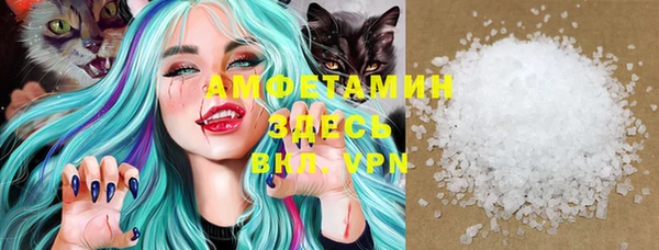 эйфоретик Алзамай