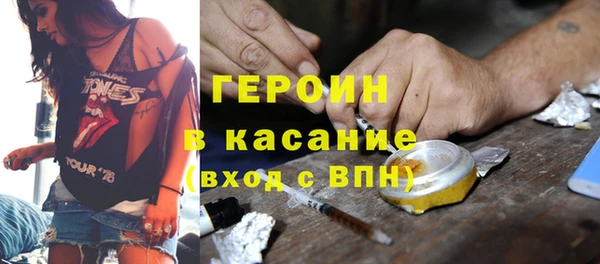 марихуана Алексин