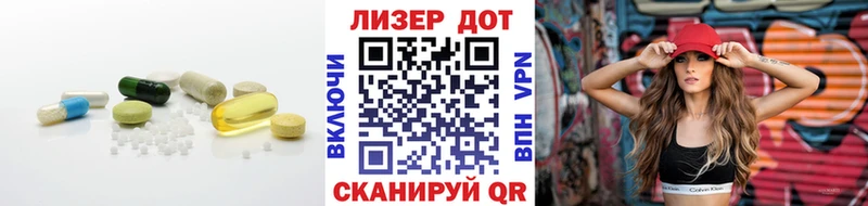 kraken зеркало  дарк нет Telegram  ЛСД экстази кислота  Электрогорск 